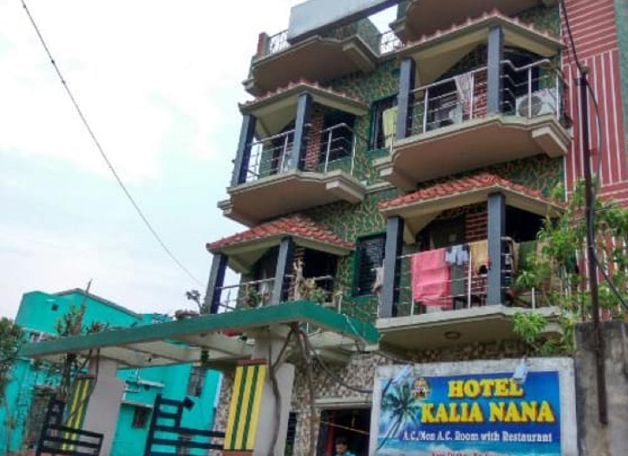 Hotel Kalia Nana Digha  Exteriér fotografie